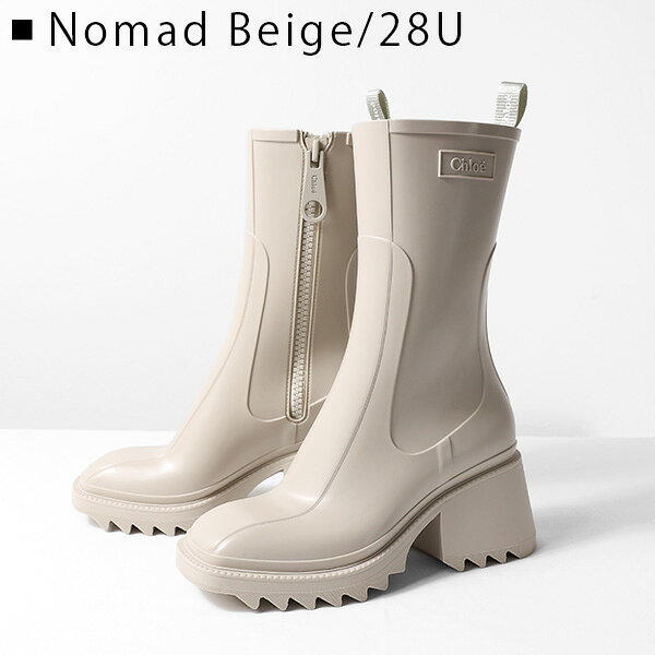 Chloe ������ BETTY BOOTS �쥤��֡��� �٥ƥ� ���硼�ȥ֡��� �������ȥ�֡��� PVC ��ǥ����� C22A239Z2 LaG Onlinestore