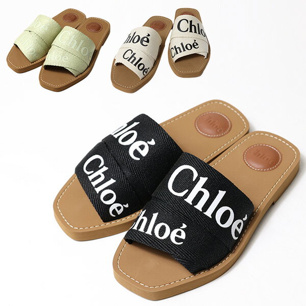 【5/31迄！SNSフォロワーさん限定 5％OFFクーポン発行中】Chloe クロエ WOODY Sandal サンダル ミュール 靴 オープントゥ フラット リネン 本革 レディース CHC22U188Z3 1