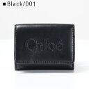 4/30迄！Instagramフォロワーさん限定クーポン発行中！Chloe クロエ CHLOE SENSE TRI-FOLD WALLET 三つ折り財布 折りたたみ財布 コンパクト ミニ財布 小銭入れあり ロゴ刺繍 レザー レディース CHC23AP875I10 2