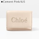 4/30迄！Instagramフォロワーさん限定クーポン発行中！Chloe クロエ CHLOE SENSE TRI-FOLD WALLET 三つ折り財布 折りたたみ財布 コンパクト ミニ財布 小銭入れあり ロゴ刺繍 レザー レディース CHC23AP875I10 3