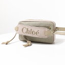 4/30迄！Instagramフォロワーさん限定クーポン発行中！Chloe クロエ Woody Belt Bag ベルトバッグ ボディバッグ ハンドバッグ ウッディ リボン 鞄 リネンキャンバス レディース CHC23AS432L13 26Y