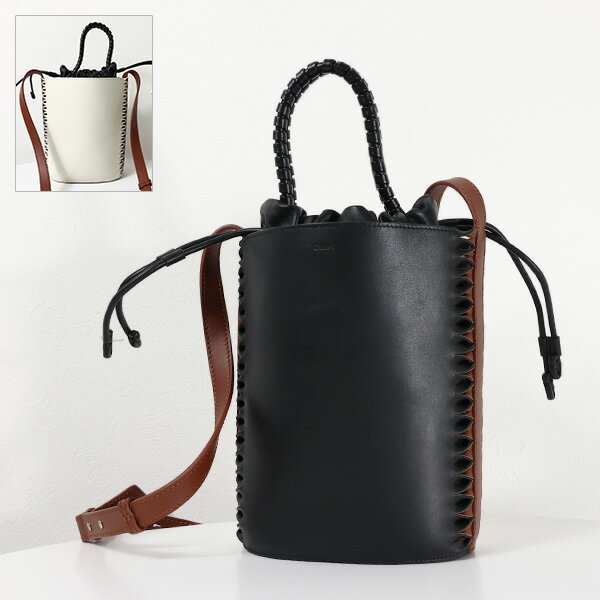 【5/18限定！当選確率1/2 最大100％バック】Chloe クロエ LOUELA Small Bucket Bag CHC22AS540H61