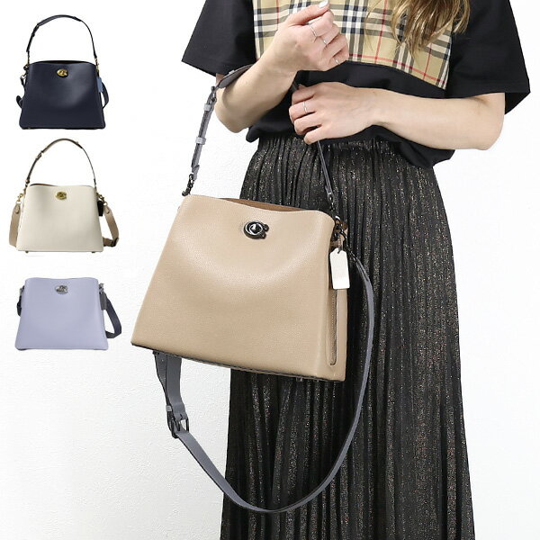 ショルダーバッグ 【5/18限定！当選確率1/2 最大100％バック】COACH コーチ Willow Shoulder Bag ショルダーバッグ クロスボディバッグ ハンドバッグ ウィロウ 鞄 レザー 2way レディース C2590 B4EFH V5TAP