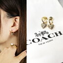 Coach コーチ Quilted C Heart Huggie Earrings 37460422 ハギーピアス フープピアス ピアス 両耳用 2way アクセサリー ハート 真鍮 チタン キルテッド レディース