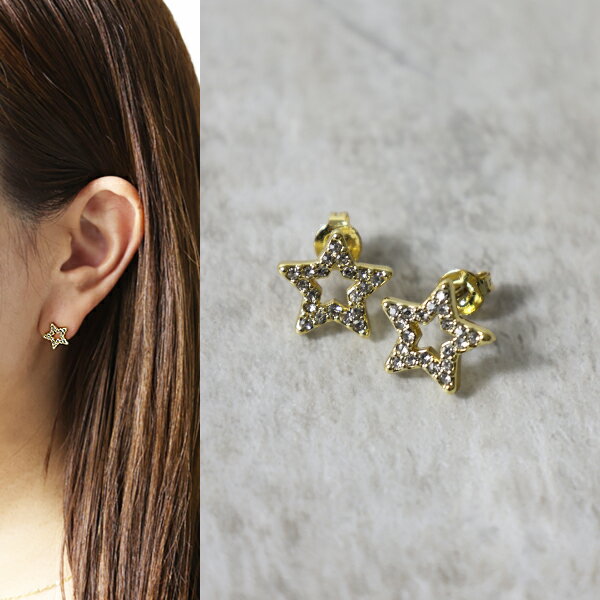 Rakuten - Coach コーチ ピアス Pave Star Stud Earrings 37423841 レディース スター 星 スタッドピアス 両耳用 アクセサリー LaG Onlinestore