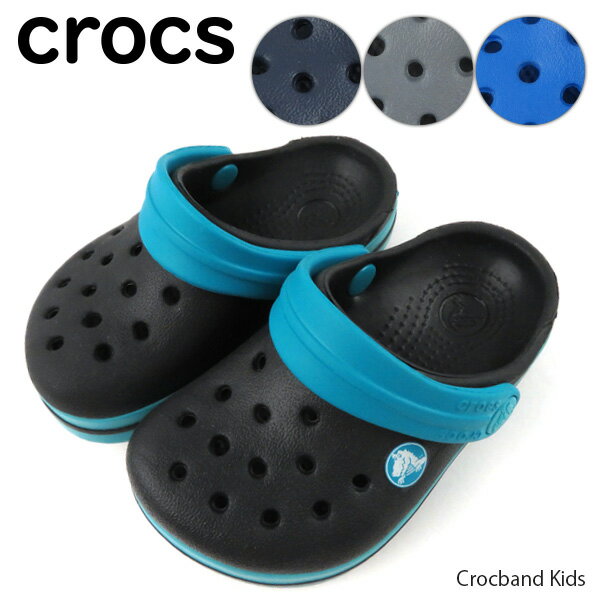 【ご返品・交換不可】【並行輸入品】【CROCS-クロックス-】Crocband Kids クロックバンド キッズ ベビー サンダル 子供靴［10998］