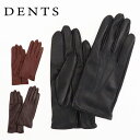 DENTS デンツ MILTON 15-1026 BLACK BROWN ENG TAN 手袋 グローブ レザー 防寒 本革 羊革 裏地なし メンズ