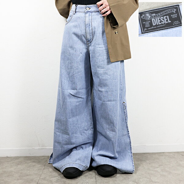ディゼルのワイドパンツ 楽天市場】ワイドパンツ（ブランドディーゼル）（ボトムス｜レディース