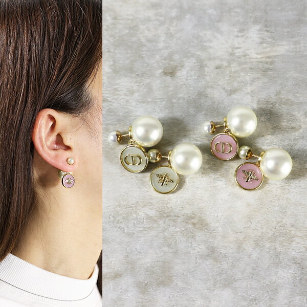 グリーン ピンク ゴールド ネイビー