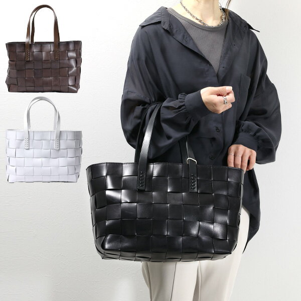 Dragon Diffusion ドラゴンディフュージョン JAPAN TOTE 8151 トートバッグ メッシュバッグ 編み込み バッグ レザー 本革 レディースのサムネイル