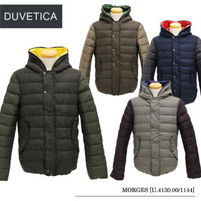 DUVETICA デュベティカ MORGES［U.4130.00/1144］[メンズ・ダウン・フード付き]