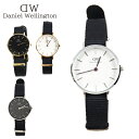 Daniel Wellington ダニエルウェリントン Classic Petite 28MM CORNWALL DW00100247 DW00100251 DW00100248 DW00100252 クラシック ペティット 腕時計 クオーツ レディース