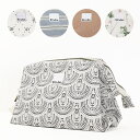 Elodie エロディ Nappy Bag Zip&Go オムツポーチ ポーチ トラベルポーチ おしゃれ 出産祝い プレゼント ベビー 赤ちゃん