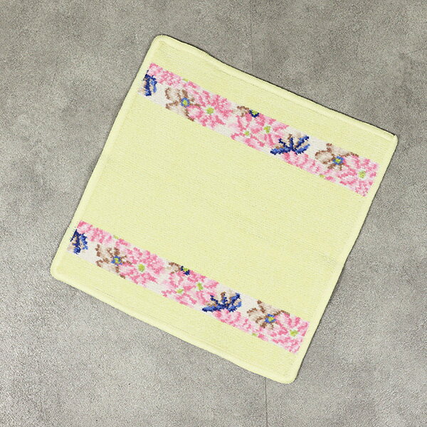 樂天商城 - FEILER フェイラー ハンカチ Chenille Towel 25×25 コスモス Cosmos レディース タオルハンカチ ハンドタオル 花柄 コットン LaG Onlinestore 母の日ギフト