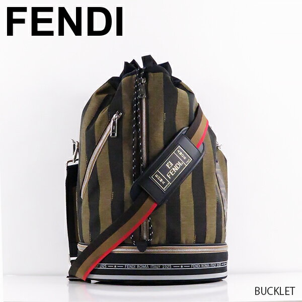 FENDI フェンディ BUCKLET ショルダーバッグ バケットバッグ マルチカラー ［7VA451A6K5］