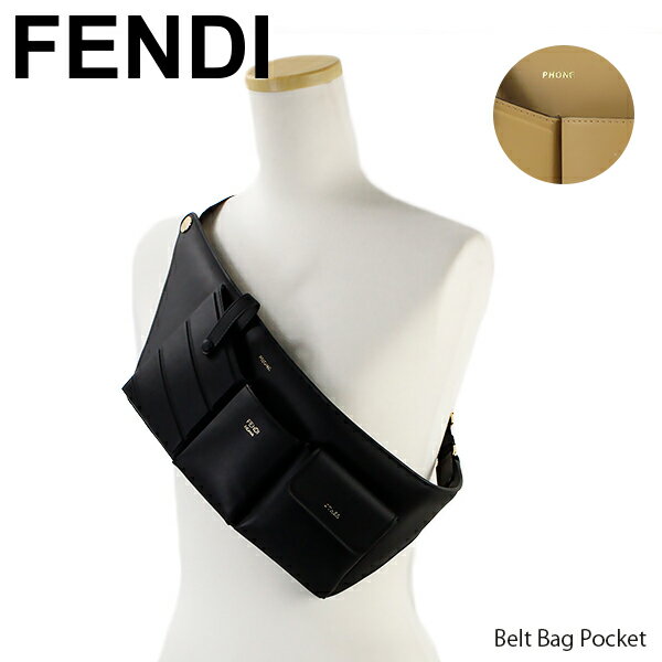 フェンディ ショルダーバッグ レディース FENDI フェンディ Belt Bag Pocket レディース ベルトバッグ ポケット ショルダーバッグ ボディバッグ ［8BM007A5DY］