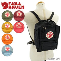 https://thumbnail.image.rakuten.co.jp/@0_mall/lag-onlinestore/cabinet/fjallraven/111592.jpg