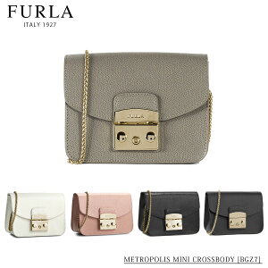 フルラ(FURLA) ショルダーバッグ | 通販・人気ランキング - 価格.com