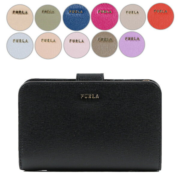 FURLA フルラ FURLA BABYLON M COMPACT WALLET バビロン コンパクト ウォレット ロゴ レザー 2つ折り財布 レディース PCX9 UNO B30000 O6000 B4L00 0718S 0873S 0874S 1057127 1057129 1057135