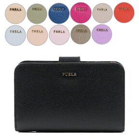 FURLA フルラ FURLA BABYLON M COMPACT WALLET バビロン コンパクトウォレット 二つ折り財布 折りたたみ財布 ロゴ レザー レディース PCX9 UNO B30000 O6000 B4L00 0718S 0873S 0874S 1057127 1057129 1057135