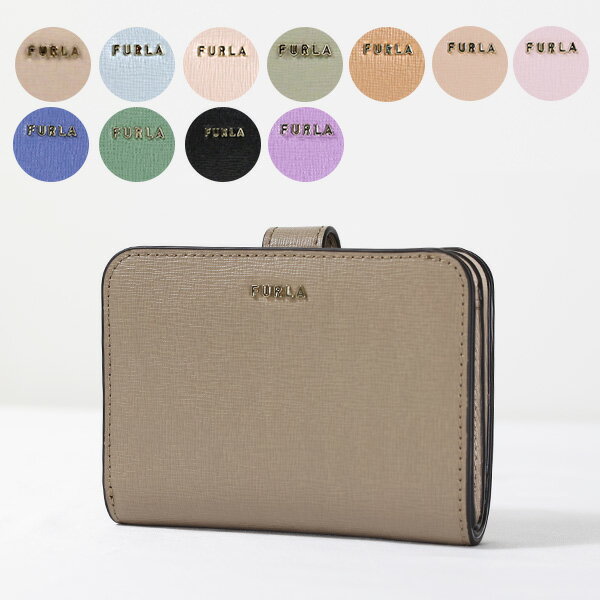 【9/10 ポイント10倍！】【最大2000円OFFクーポン配布中 9/12迄】FURLA フルラ FURLA BABYLON S COMPACT WALLET バビロン コンパクト ウォレット 2つ折り財布 レディース PCY0UNO B30000 0037S B4L00 BNH00 DFM00 O6000 0244S