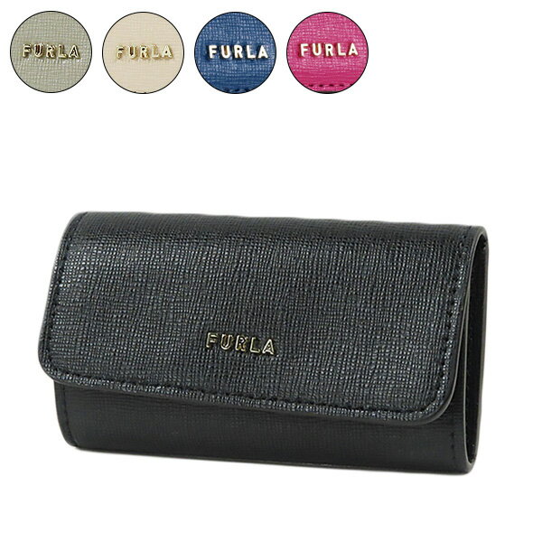 フルラ キーケース 【5/18限定！当選確率1/2 最大100％バック】FURLA フルラ FURLA BABYLON KEYCASE RAC5UNO B30000 0245S 0602S 0603S キーケース バビロン ロゴ レディース