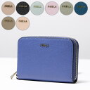 フルラ 革財布 レディース FURLA フルラ FURLA BABYLON S ZIP AROUND CC FURLA フルラ ジップ ラウンドファスナー 財布 レディース PDJ5UNO B30000【B4L00 O6000 0717S 1340S】