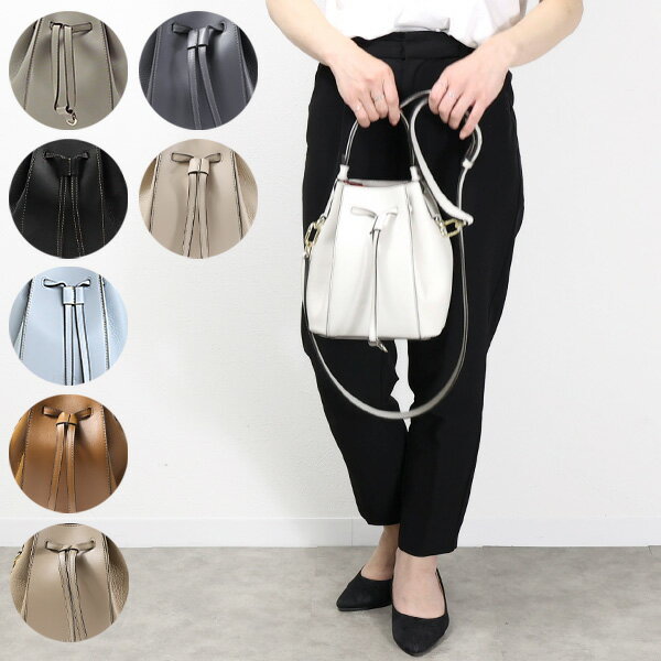 フルラ フォーマルバッグ レディース FURLA フルラ MIASTELLA MINI BUCKET BAG ミアステラ ショルダーバッグ トート 2way バケツ バケット バッグ ミニ レディース WB00353 BX0053 M7Y00 O6000 AR300