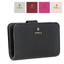 FURLA フルラ FURLA MAGNOLIA M COMPACT WALLET WP00193 AX0732 BON00 O6000 二つ折り財布 ミニ財布 コンパクト レザー 本革 ミニウォレット レディース