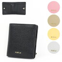 FURLA フルラ BABYLON S BI-FOLD WALLET PCY6 B30 1057001 1057002 1057006 1057008 1057009 二つ折り財布 コンパクト ロゴ 本革 エレガント キレカジ レディース