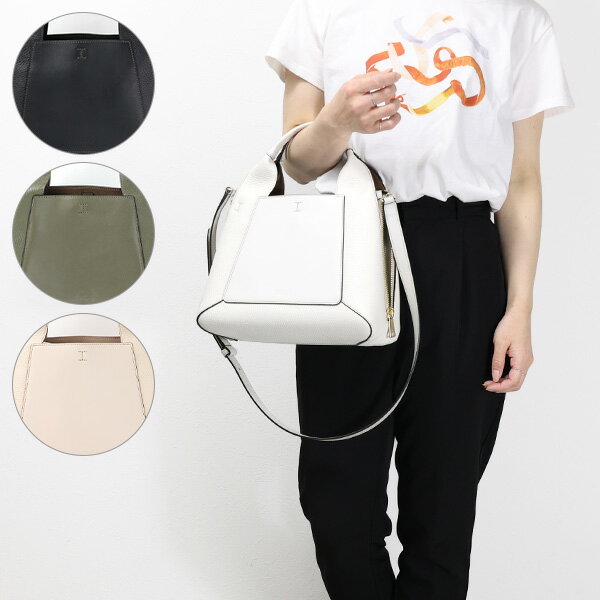 【5/18限定！当選確率1/2 最大100％バック】【2023春夏新作入荷！！】FURLA フルラ GILDA M TOTE ハンドバッグ ショルダーバッグ クロスボディバッグ ミニバッグ 本革 レザー レディース WB00513 BX0181