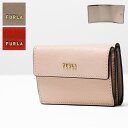 フルラ ミニ財布 レディース 【3月31迄！タイムセール価格！】FURLA フルラ BABYLON S COMPACT TRIFOLD WALLET 三つ折り財布 折りたたみ財布 ミニ財布 バビロン レザー 本革 レディース PCY9UNO B30000