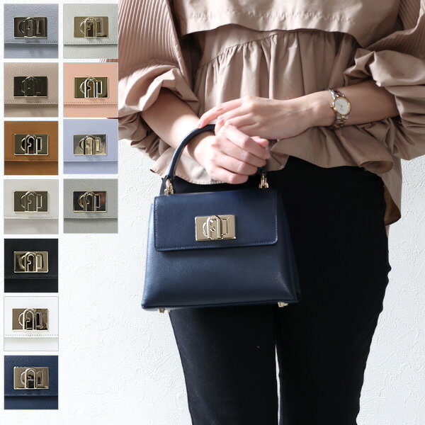 FURLA フルラ 1927 MINI TOP HANDLE ミニ トップハンドル ハンドバッグ ショルダーバッグ クロスボディバッグ 2way 鞄 レザー レディース WB00109 ARE000