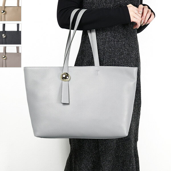 楽天市場】furla グレージュ トート(レディースバッグ|バッグ 楽天市場】furla グレージュ トート(レディースバッグ|バッグ