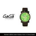 【送料無料】【LaGアウトレット】【訳あり:箱無し】【GaGa MILANO-ガガ ミラノ-】Manuale 48MM Limited Edition 5016.11S Carbon Green 世界500個限定 Swiss Model