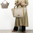 4/30IInstagramtH[N[|sIGianni Chiarini Wj LA[j NEW JADE Tote Bag BS g[gobO nhobO  ّf U[ A4 fB[X 9845 DIABCL-C