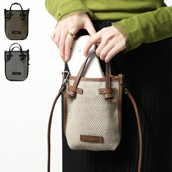 【国内発送】 GIANNI CHIARINI レディース フォンケース 楽天市場】GIANNI CHIARINI(スマートフォン・タブレット)の通販