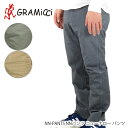 【並行輸入品】GRAMICCI グラミチ NN PANTS ...