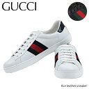 GUCCI グッチ Ace leather sneaker ...