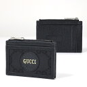 GUCCI グッチ Off The Grid Card Case カードケース 小銭入れ付き パスケース 定期入れ レザー メンズ 625583 H9HAN 1...
