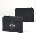 グッチ GUCCI グッチ Off The Grid Card Case カードケース 小銭入れ付き パスケース 定期入れ レザー メンズ 625583 H9HAN 1000