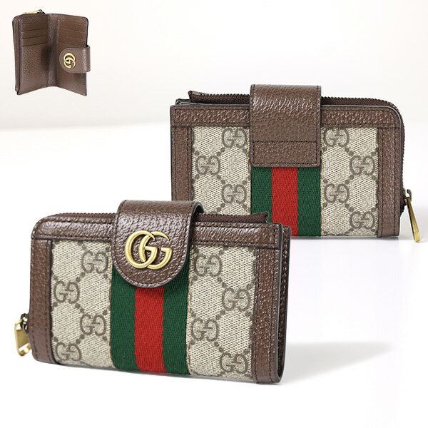 グッチ（GUCCI） GUCCI グッチ Ophidia Coin Card Case オフィディア カードケース 小銭入れ付き 定期入れ レザー GGエンボス メンズ 699353 96IWT 8745