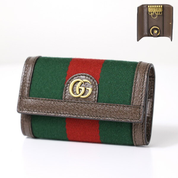 GUCCI グッチ Double G Web Key Case キーケース キーリング付き 6連 ダブルGロゴ レザー メンズ レディース ユニセックス 722950 HE2VT 8742