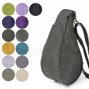 【ネコポス配送：1点迄】Healthy Back Bag ヘルシーバックバッグ TEXTURED N