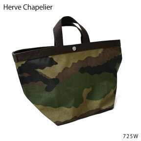 Herve Chapelier エルベシャプリエ コーデュラ 舟型トートL　迷彩 Large tote Camouflage［725W]