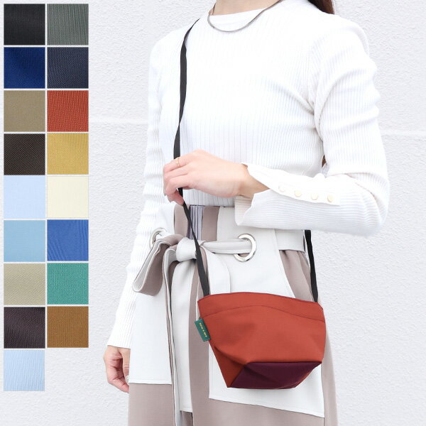 【5/18限定！当選確率1/2 最大100％バック】Herve Chapelier エルベシャプリエ Mini tote square base shoulder strap ミニトート スクエアベース ショルダーストラップ ポシェット 斜め掛け［1927N]