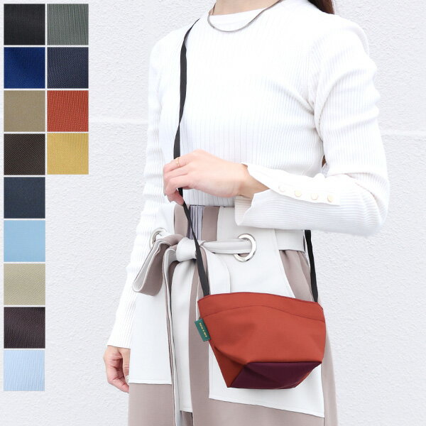 Herve Chapelier エルベシャプリエ Mini tote square base shoulder strap ミニトート スクエアベース ショルダーストラップ ポシェット 斜め掛け［1927N]