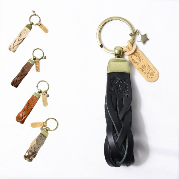 イルビゾンテ 【5/31迄！SNSフォロワーさん限定 5％OFFクーポン発行中】IL BISONTE イルビゾンテ Key Ring キーリング キーホルダー チャーム ストラップ 編み込みレザー メンズ レディース ユニセックス SKH040 PG0001