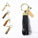 IL BISONTE イルビゾンテ Key Ring キーリング キーホルダー チャーム ストラップ 編み込みレザー メンズ レディース ユニセックス SKH040 PG0001