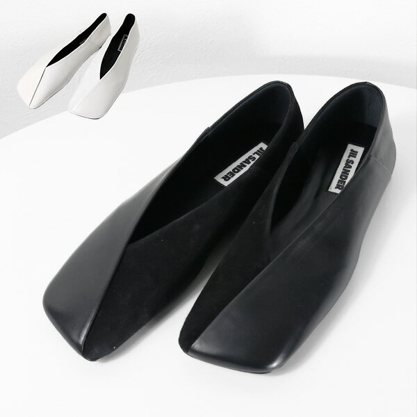 【5/31迄！SNSフォロワーさん限定 5％OFFクーポン発行中】Jil Sander ジルサンダー Square Toe Leather Ballet Shoes パンプス バレエシューズ フラットシューズ スクエアトゥ 靴 レザー スウェード キレカジ レディース J57WZ0001 P6442